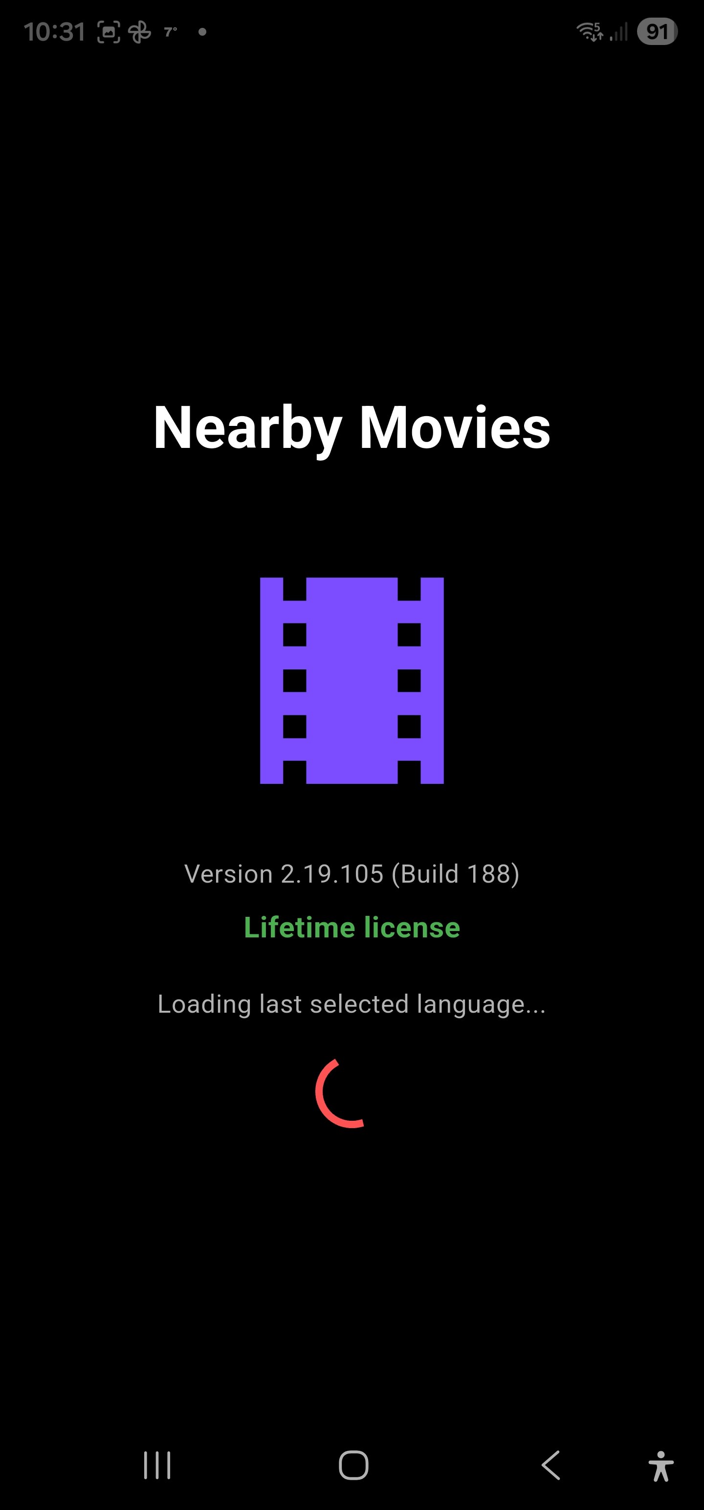 Splash screen for Lifetime license